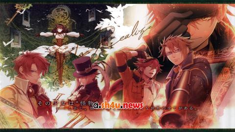 انمي Code Realize Sousei no Himegimi الحلقة 4 - HD
