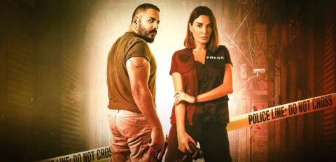 مسلسل العين بالعين الحلقة 15 الخامسة عشر - HD - الأخيرة
