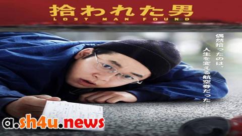 مسلسل Lost Man Found الحلقة 4 الرابعة - HD
