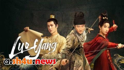 مسلسل Luoyang الحلقة 36 السادسة والثلاثون - HD