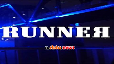 فيلم Runner 2018 مترجم - HD