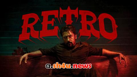 فيلم Retro 2025 مترجم - HD