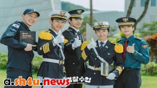 مسلسل Police University الحلقة 5 الخامسة - HD