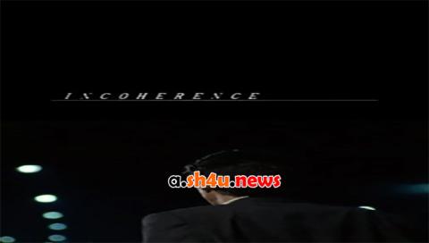 فيلم Incoherence 1994 مترجم - HD