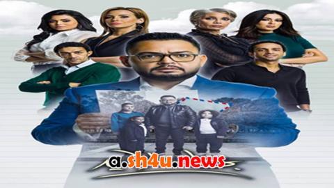مسلسل بخط الايد الحلقة 39 التاسعة والثلاثون - HD