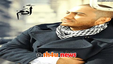 مسلسل ادم الحلقة 25 الخامسة والعشرون - HD