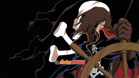 انمي Captain Herlock Space Pirate الحلقة 11 - HD