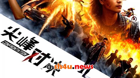 فيلم PEAK CONFRONTATION 2025 مترجم - HD