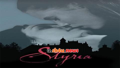 فيلم Styria 2014 مترجم - HD