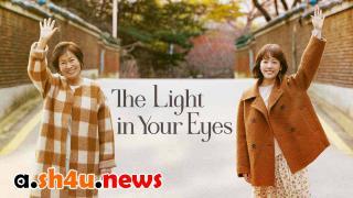 مسلسل The Light In Your Eyes الحلقة 1 الاولى - HD