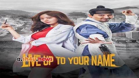 مسلسل Deserving of the Name الحلقة 3 الثالثة - HD