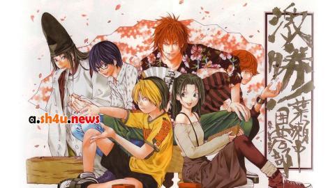 انمي Hikaru no Go الحلقة 21 - HD
