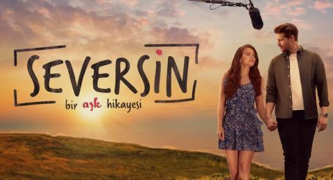 مسلسل سيعجبك الحلقة 18 | قصة عشق