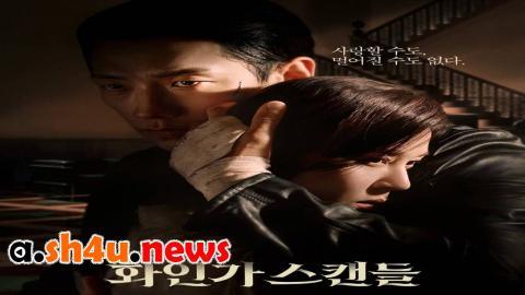 مسلسل Red Swan الحلقة 5 الخامسة - HD