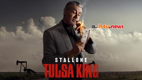 مسلسل Tulsa King الموسم الاول الحلقة 2 مترجمة