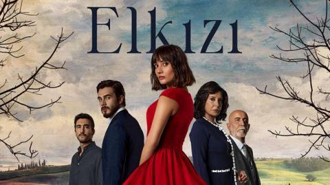 مسلسل الكنة الحلقة 11 | قصة عشق