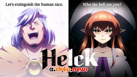 انمي Helck الحلقة 11 - HD