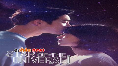 مسلسل The Universes Star الحلقة 3 الثالثة - HD
