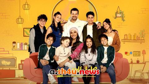 مسلسل كامل العدد الموسم الثالث الحلقة 3 الثالثة - HD