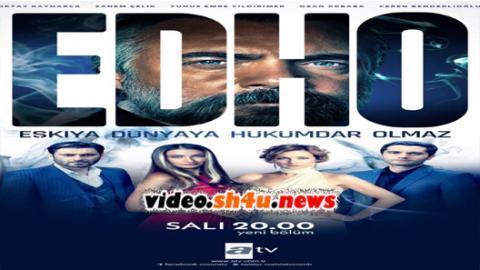مسلسل قطاع الطرق الموسم السادس الحلقة 11 الحادية عشر مترجمة | قصة عشق