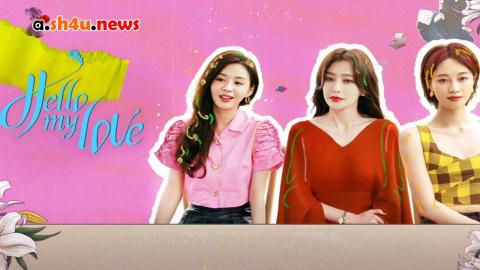 مسلسل Hello My Love الحلقة 7 السابعة - HD