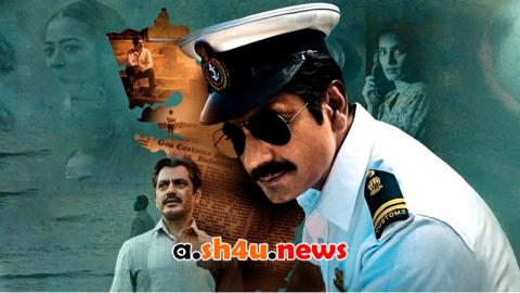 فيلم Costao 2025 مترجم - HD