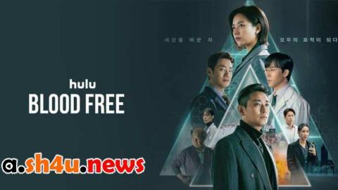 مسلسل Blood Free الحلقة 3 الثالثة - HD