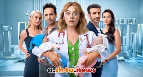 مسلسل بهار الحلقة 46 | قصة عشق