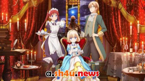 انمي Tearmoon Empire الحلقة 2 - HD
