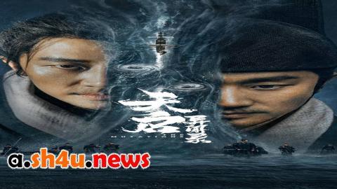 مسلسل The Mutations الحلقة 8 الثامنة - HD