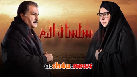 الحلقة 41 الحادية والأربعون من مسلسل سلسال الدم الحلقة 41 كاملة بطولة النجم عبلة كامل و رياض الخولي