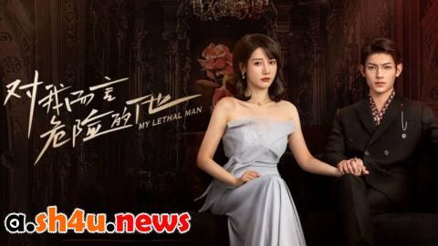 مسلسل My Lethal Man الحلقة 21 الحادية والعشرون - HD