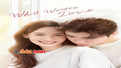 مسلسل Why Women Love الحلقة 8 الثامنة - HD