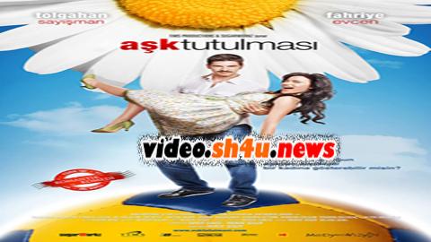 فيلم خسوف الحب 2008 مترجم - HD