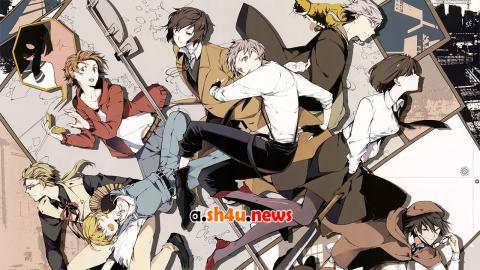 انمي Bungou Stray Dogs الحلقة 9 - HD