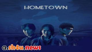 مسلسل Hometown الحلقة 2 الثانية - HD