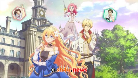 انمي Tsundere Akuyaku Reijou Liselotte to Jikkyou الحلقة 7 - HD