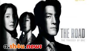 مسلسل The Road: The Tragedy of One الحلقة 9 التاسعة - HD