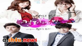 مسلسل Color of Women الحلقة 17 السابعة عشر - HD