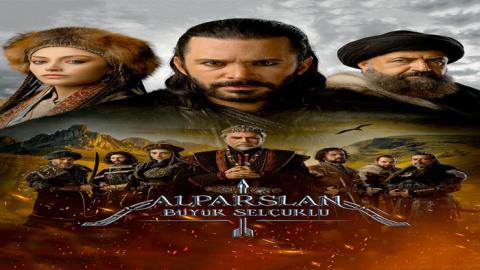 مسلسل الب ارسلان الحلقة 35 | قصة عشق