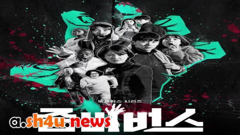 برنامج Zombieverse الحلقة 8 الثامنة - HD والاخيرة