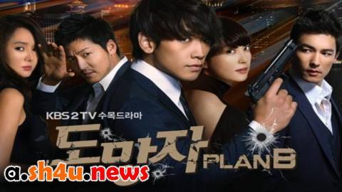 مسلسل The Fugitive: Plan B الحلقة 17 السابعة عشر - HD