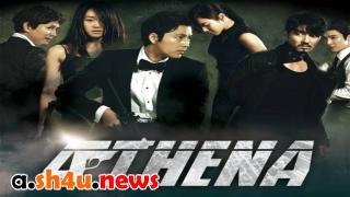 مسلسل Athena: Goddess of War الحلقة 11 الحادية عشر - HD