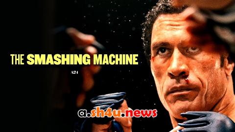 فيلم The Smashing Machine 2025 مترجم - HD