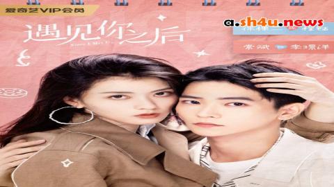 مسلسل Since I Met U الحلقة 3 الثالثة - HD