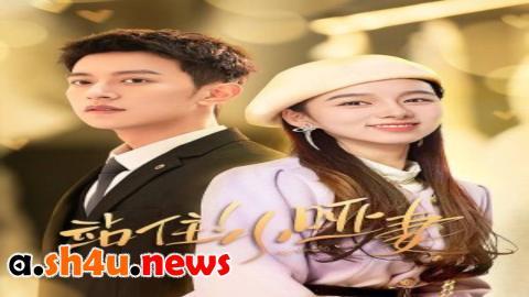 مسلسل My Lovely Wife الحلقة 21 الحادية والعشرون - HD