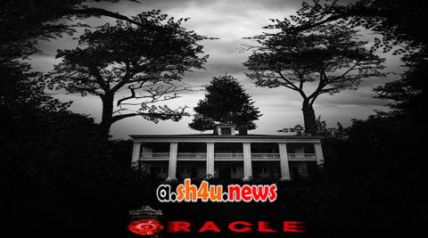 فيلم Oracle 2023 مترجم - HD