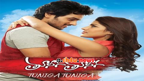 فيلم Tuneega Tuneega 2012 مترجم - HD