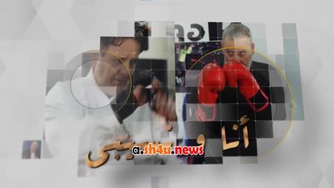مسلسل انا ونسيبي الحلقة 10 العاشرة - HD
