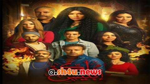 مسلسل مملكة ابليس: اسطورة الاساطير الحلقة 6 السادسة - HD
